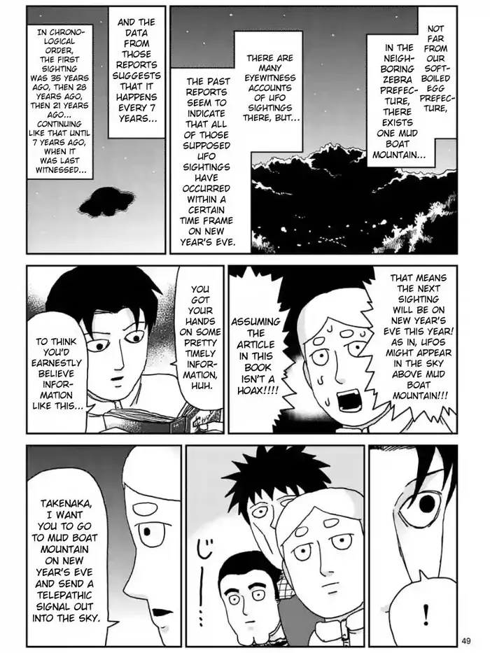 Mob Psycho 100 Chapter 99 image 06_optimized